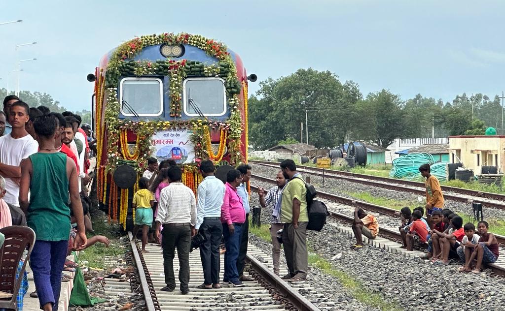 India-Nepal Cross-Border Rail Link: Kurtha-Bijalpura Section Officially Operationalized