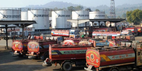 Nepal Oil Corporation Implements Automatic Price System for Petroleum Products, Decreases Prices