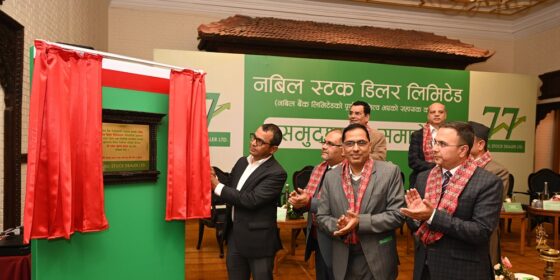 Opening of Nabil Stock Dealer Marks Milestone in Nepal’s Capital Market