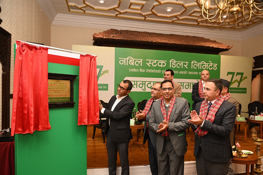 Opening of Nabil Stock Dealer Marks Milestone in Nepal’s Capital Market