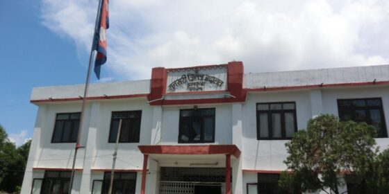 Sunsari District Court Denies Reconnection of Electricity Line for Reliance Spinning Mills