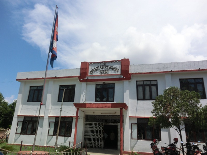 Sunsari District Court Denies Reconnection of Electricity Line for Reliance Spinning Mills