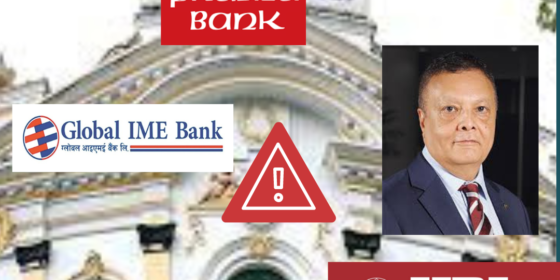 Global I.M.E and Prabhu Banks Face Regulatory Scrutiny, Himalayan Bank CEO Ashok Rana Warned by NRB