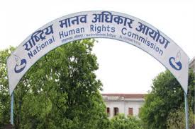 NHRC Takes Action Against Human Rights Violations