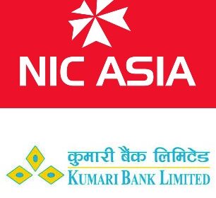 Banks in Nepal Respond to Market Liquidity with Interest Rate Reductions