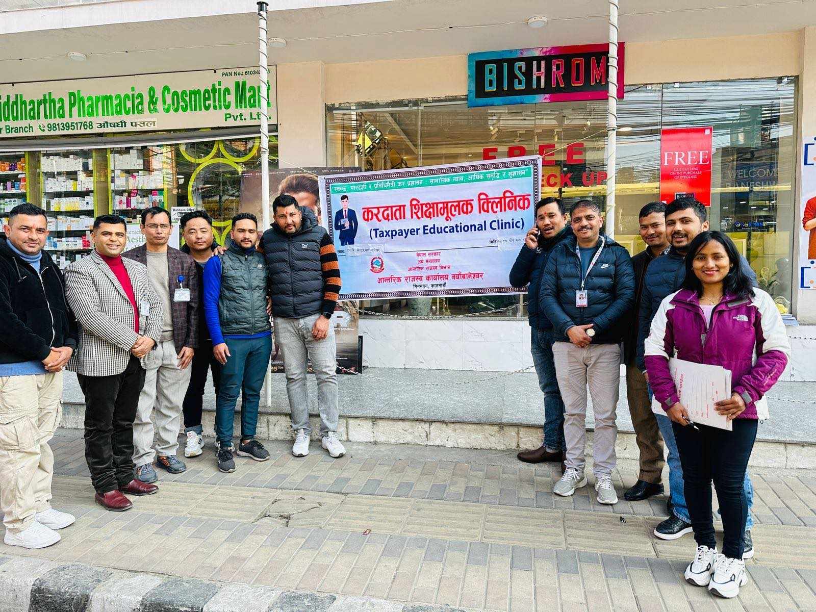 Taxpayer Educational Clinic Boosts Compliance and Friendliness in New Baneshwar