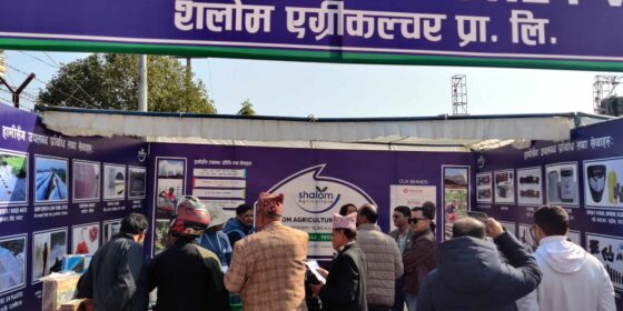 Three-day agricultural mechanization exhibition in Pokhara