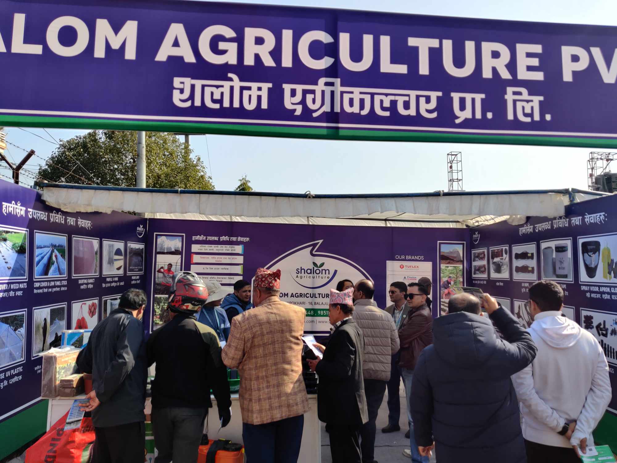 Three-day agricultural mechanization exhibition in Pokhara