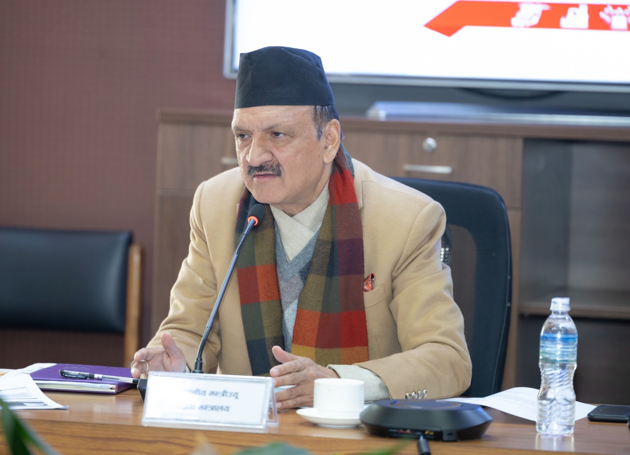 Finance Minister Stresses Global Investment Appeal at Nepal Investment Summit Meeting