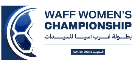 Nepal Emerges Victorious Against Palestine, Secures Group ‘B’ Title in WAFF Women’s Championship 2024