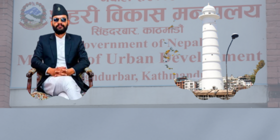 Ministry Disappointed with Incomplete Essential Tasks in Operation of Underground Parking of Dharahara