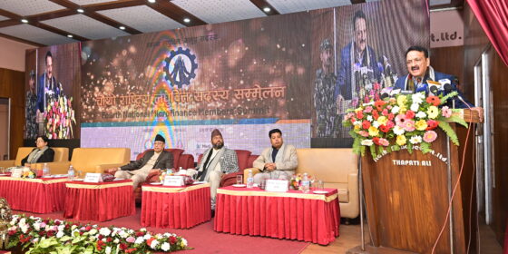 National Microfinance Member Conference Inaugurated in Kathmandu