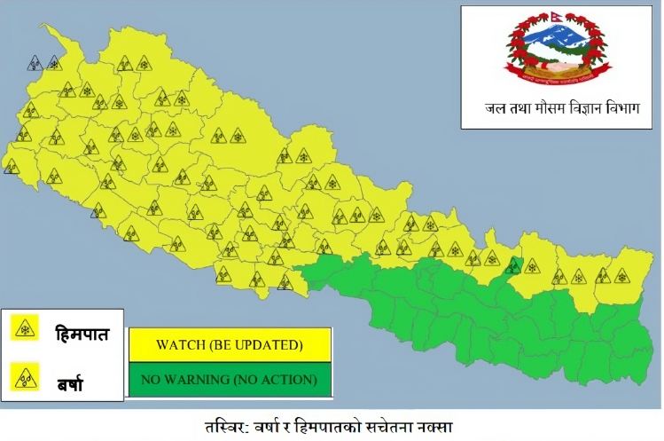 Low-Pressure System Activated, Rain and Snow Expected in the Region on Sunday