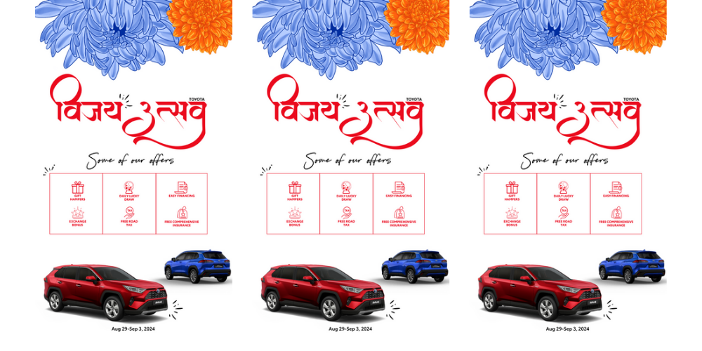 ‘Toyota Vijay Utsav’ Begins: Exchange Offers, Insurance Benefits, and Special Discounts on Corolla Cross Hybrid Electric