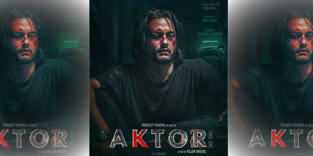 Second Official Theme Poster of ‘Actor’ Released