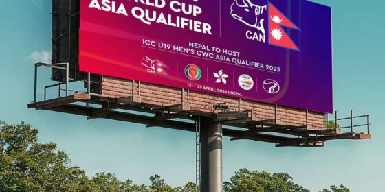 Nepal to Host ICC U19 Men’s CWC Asia Qualifier 2025 in Kathmandu