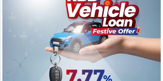 RBB Launches Private Vehicle Loan Scheme at 7.775% Interest Rate