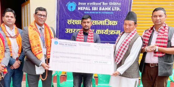 Nepal SBI Bank Ltd. Conducts CSR Initiative at Halesi Mahadev Temple, Khotang