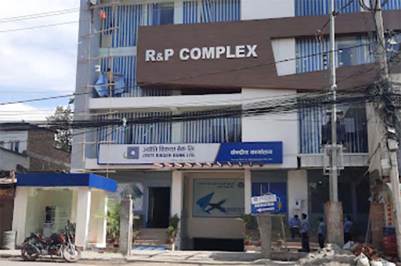 Jyoti Bikas Bank Opens Sale of Promoter Shares to the Public