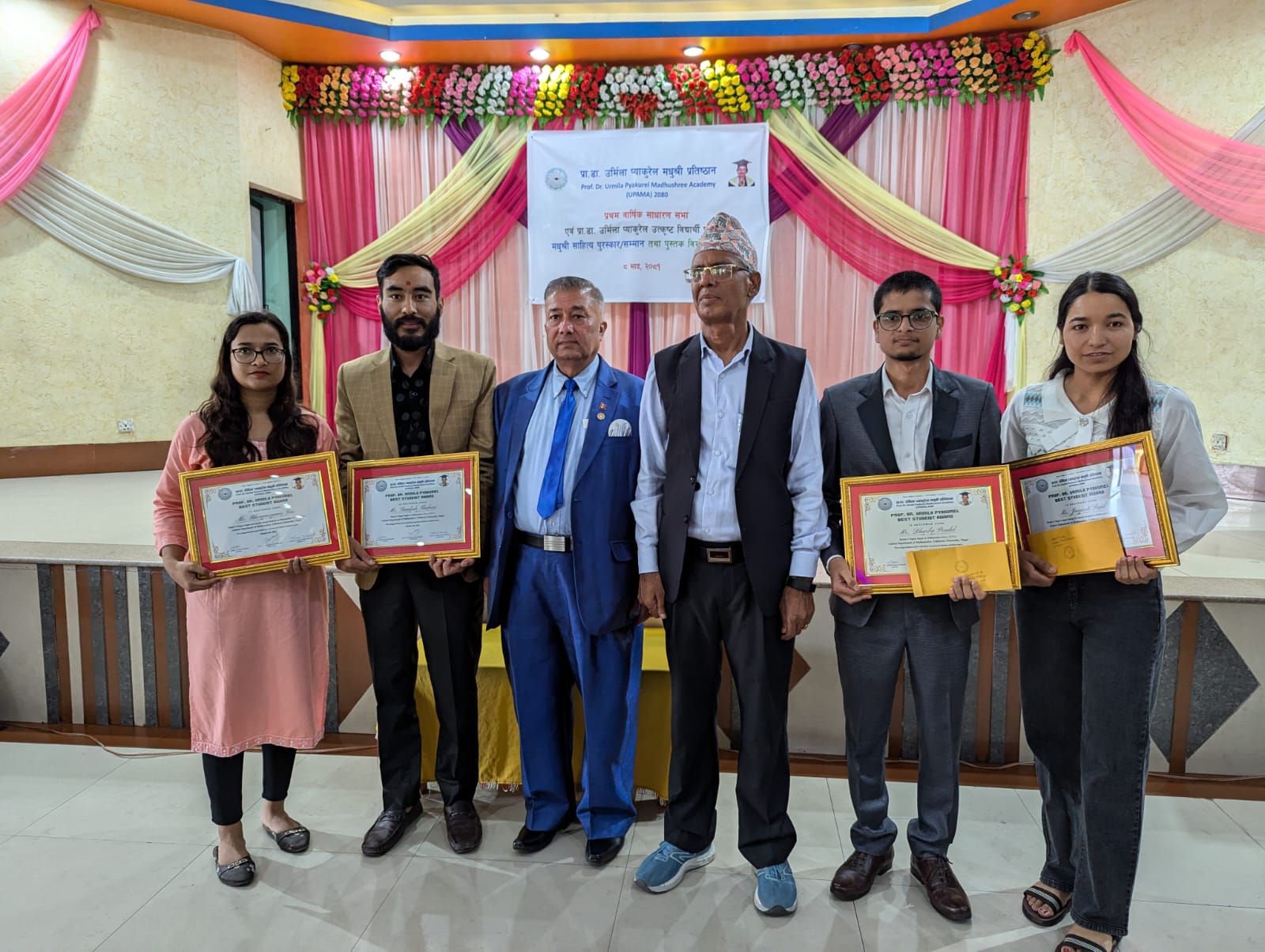 Prof. Dr. Urmila Pyakurel Madhushree Foundation Honors Literary and Academic Talents