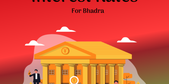 Commercial Banks Reduce Interest Rates Starting Bhadra 1