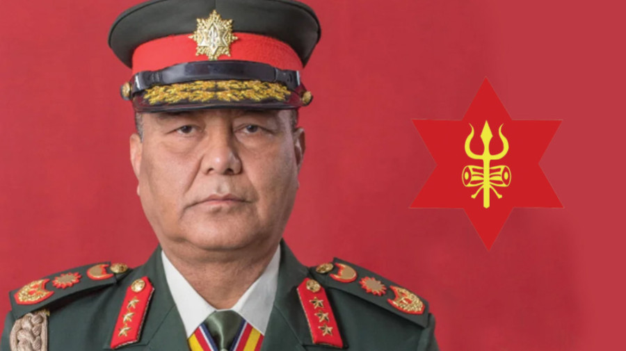 Ashok Sigdel Appointed Chief of the Nepal Army