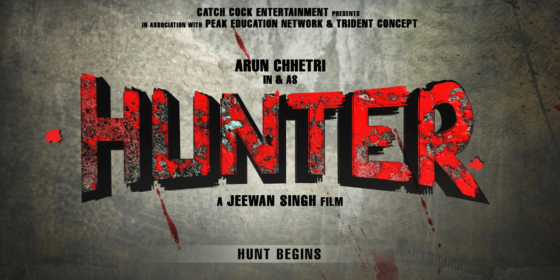 Announcement of Film ‘Hunter’ with Arun in the Lead Role