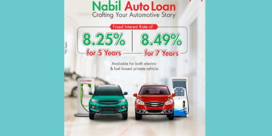 Nabil Bank’s Special Auto Loan Scheme Targeting NADA Auto Show 2024