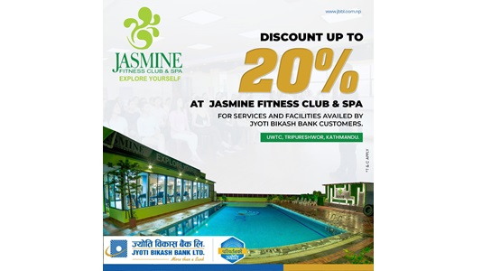 Jyoti Bikas Bank Partners with Jasmine Fitness Club and Spa to Offer Exclusive Discounts