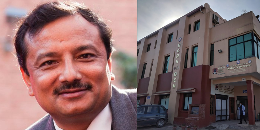 Bhaktapur Cancer Hospital to Be Transformed into Development Committee, Ajit Rayamajhi Appointed Vice-Chairman of Health Research Council