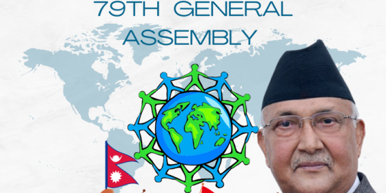 PM KP Oli to Address 79th UN General Assembly in New York