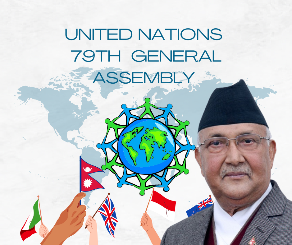 PM KP Oli to Address 79th UN General Assembly in New York