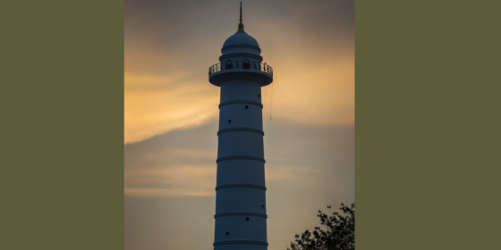 Dharahara to Open for the Public from Tomorrow, Free Access for All