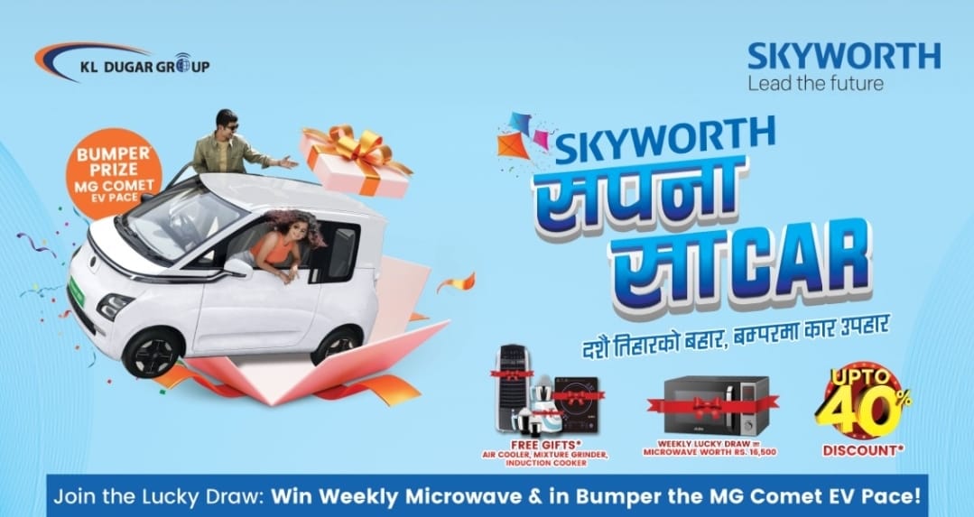 Skyworth Festive Offer: Grand Prizes of MG Comet EV and Up to 40% Discount on Home Appliances