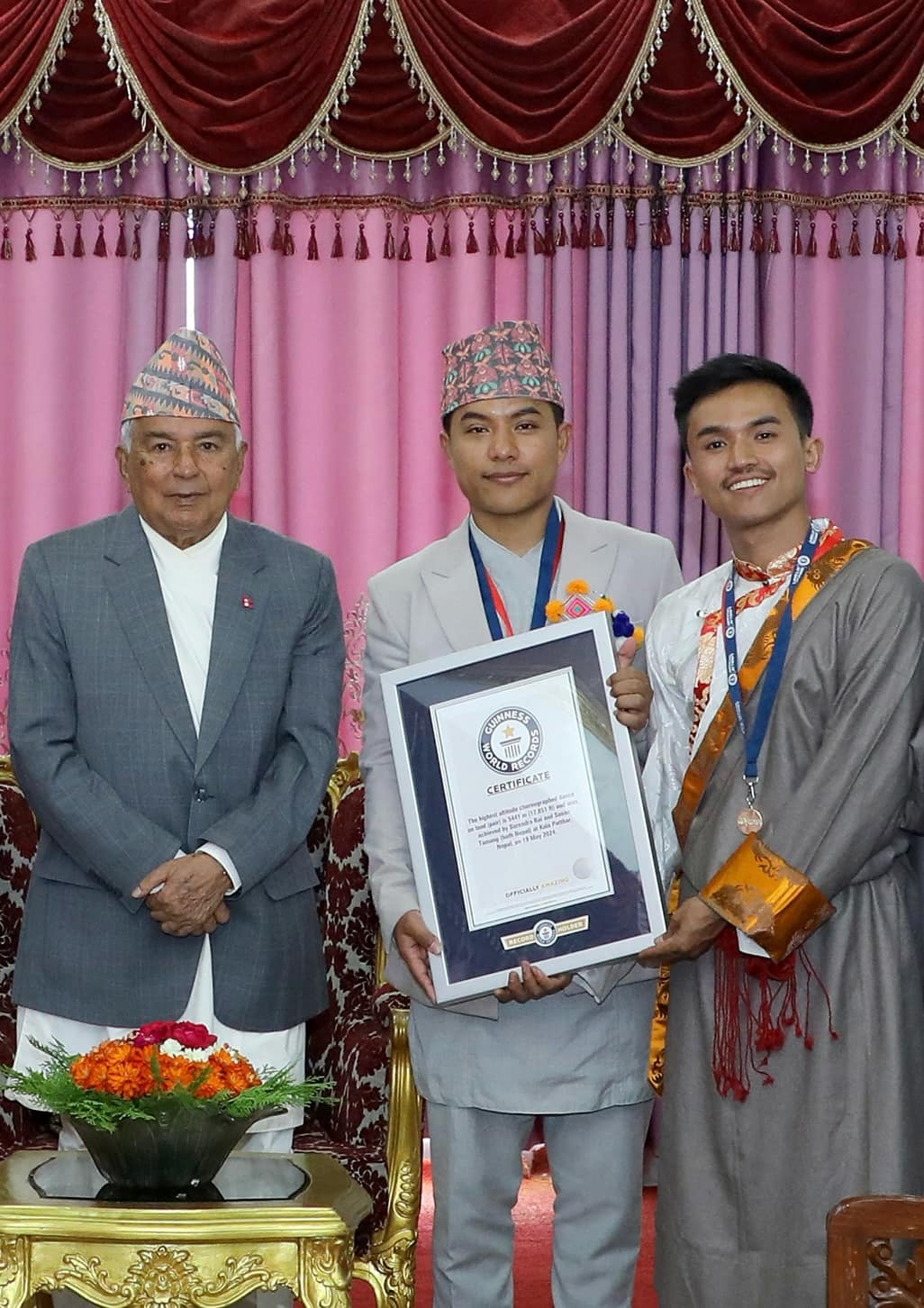 President Paudel Presents Guinness World Records Certificates to Surendra Rai and Susan Tamang