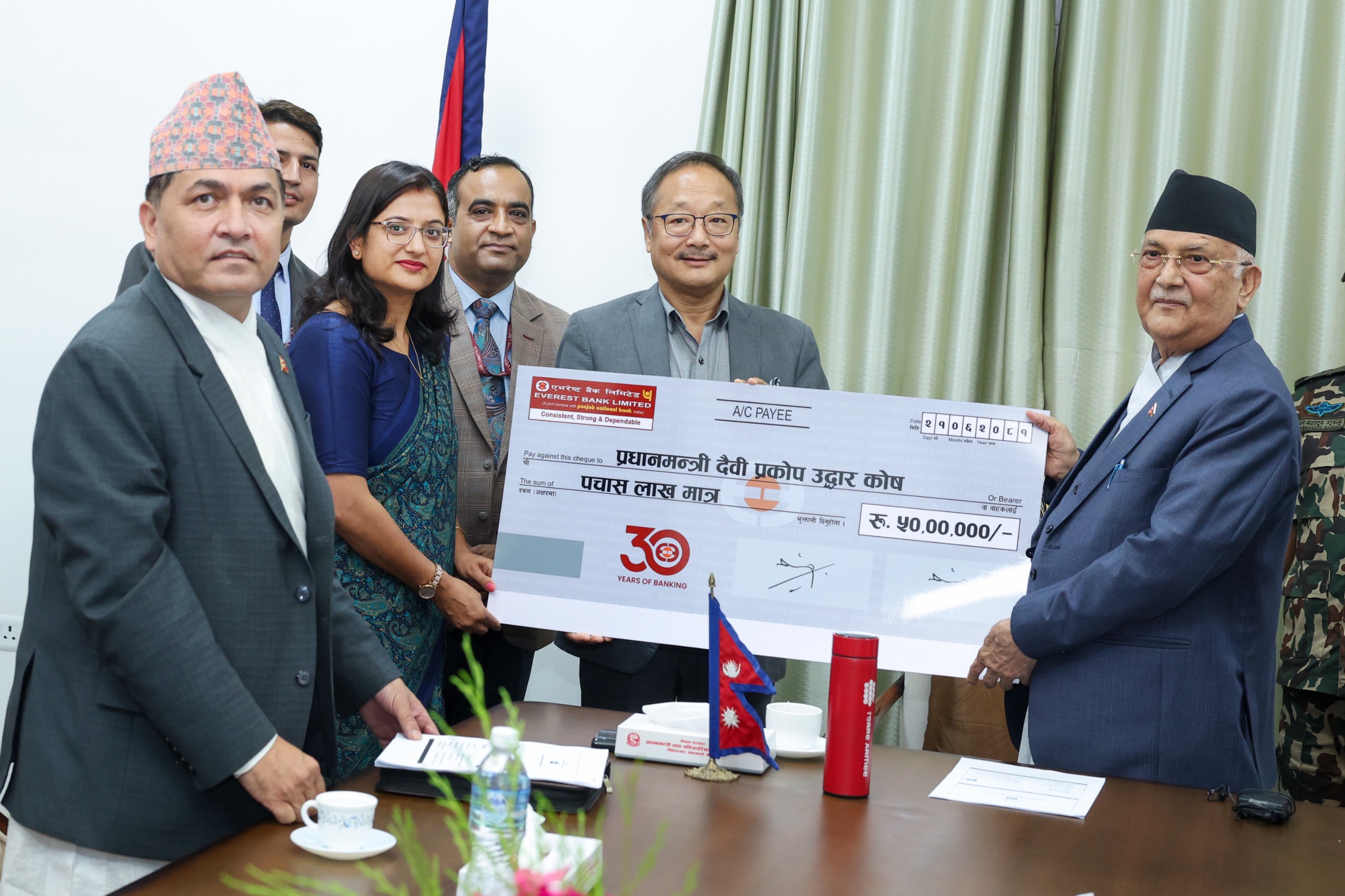 Everest Bank Donates Rs. 5 Million to Flood and Landslide Victims