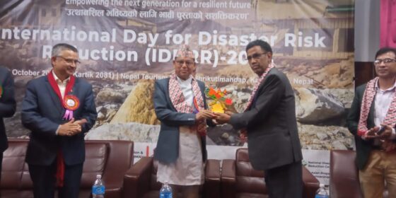 Minister Dahal Emphasizes the Need to Transfer Disaster Management Skills and Knowledge