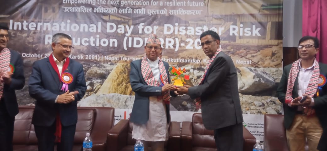 Minister Dahal Emphasizes the Need to Transfer Disaster Management Skills and Knowledge