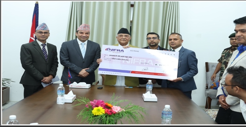 Nepal Infrastructure Bank Contributes to Prime Minister’s Disaster Relief Fund