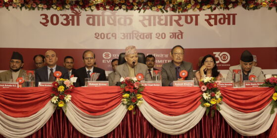 Everest Bank Holds 30th Annual General Meeting