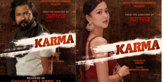 Upasana Singh Thakuri and Mukun Bhushal Join Saurabh Chaudhary’s ‘Karma’