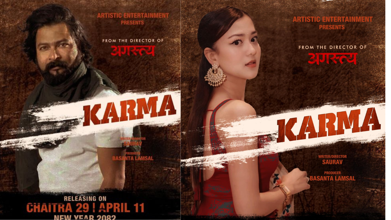 Upasana Singh Thakuri and Mukun Bhushal Join Saurabh Chaudhary’s ‘Karma’