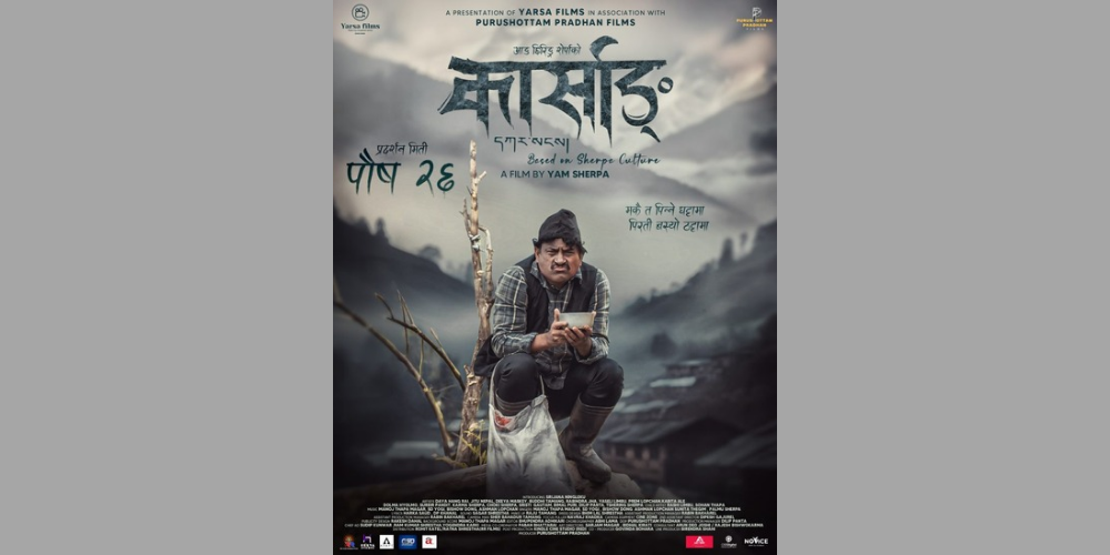 Character Look of Jitu Nepal from Movie ‘Karsang’ Unveiled