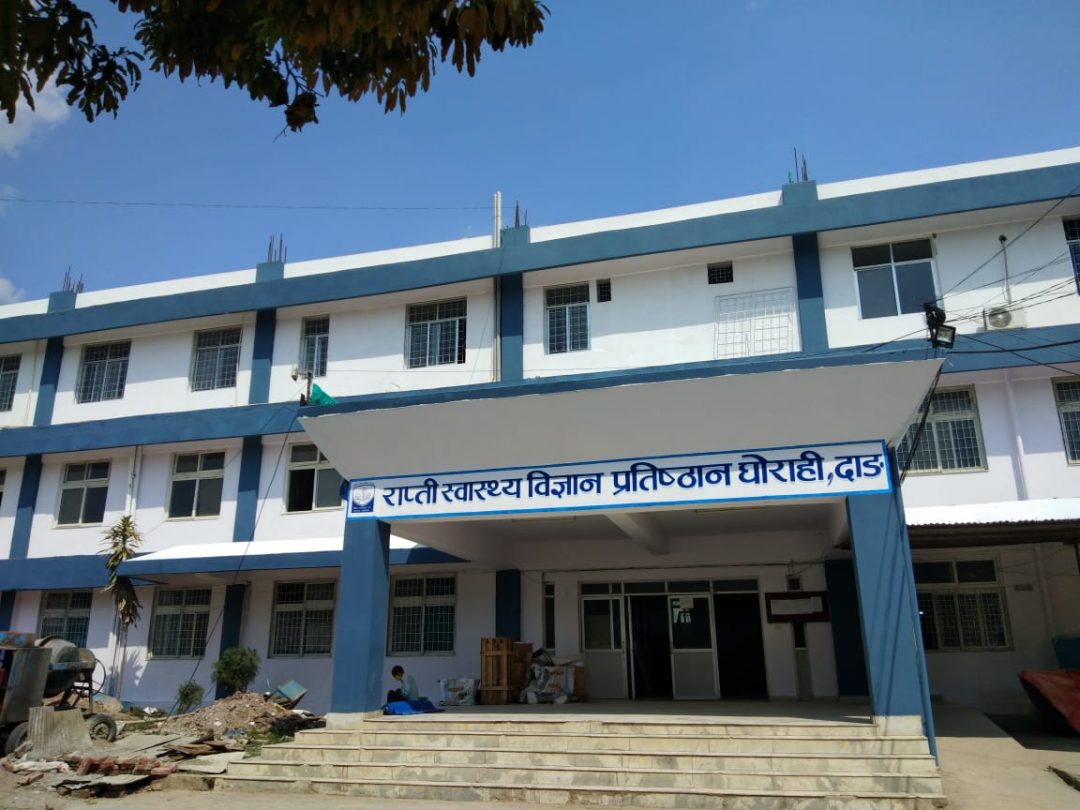 Separate Ward Established for Sickle Cell Treatment at Rapti Academy of Health Sciences, Total Reaches Two Nationwide