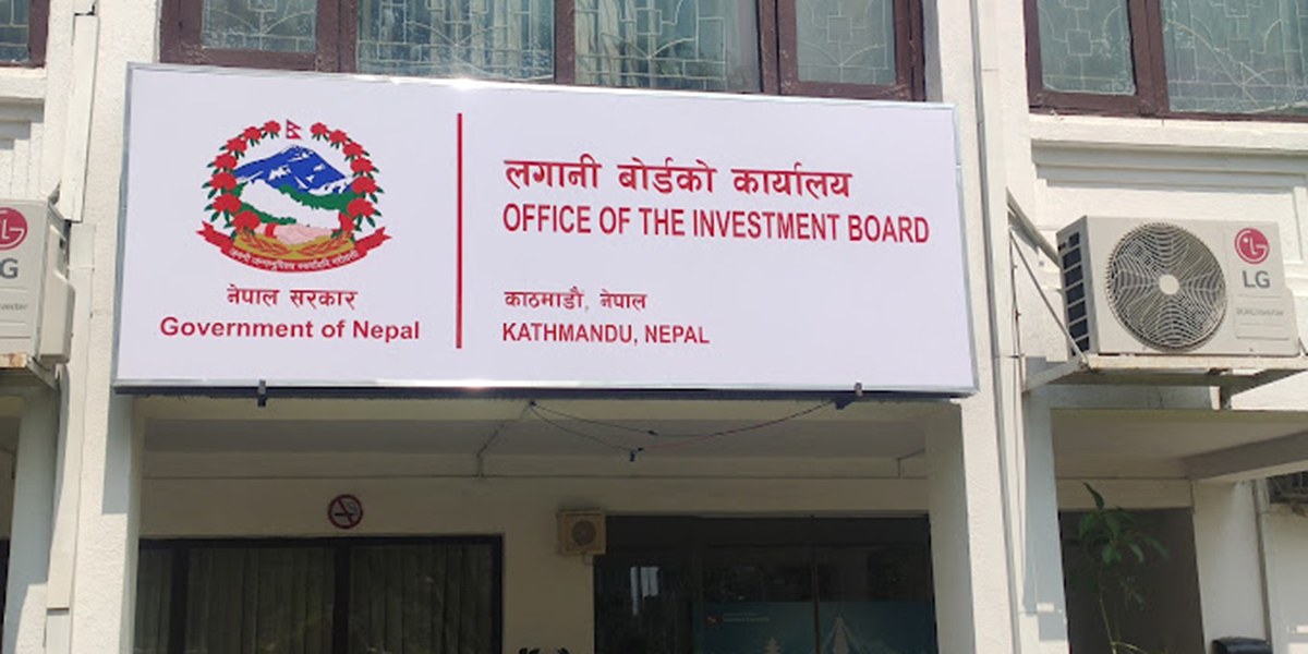 Investment Board Approves Funding for Budhigandaki and Other Hydropower Projects