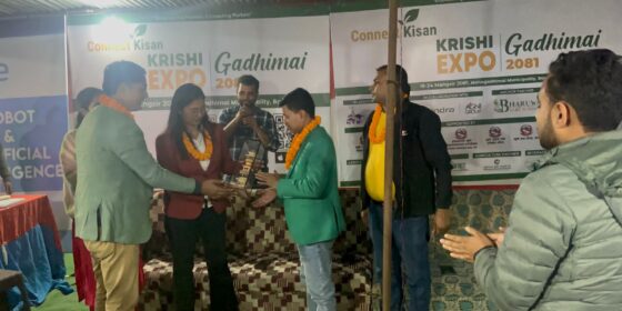 Agricultural Exhibition Organized by Connect Kisan Concludes with Transactions Worth Rs. 100 Million