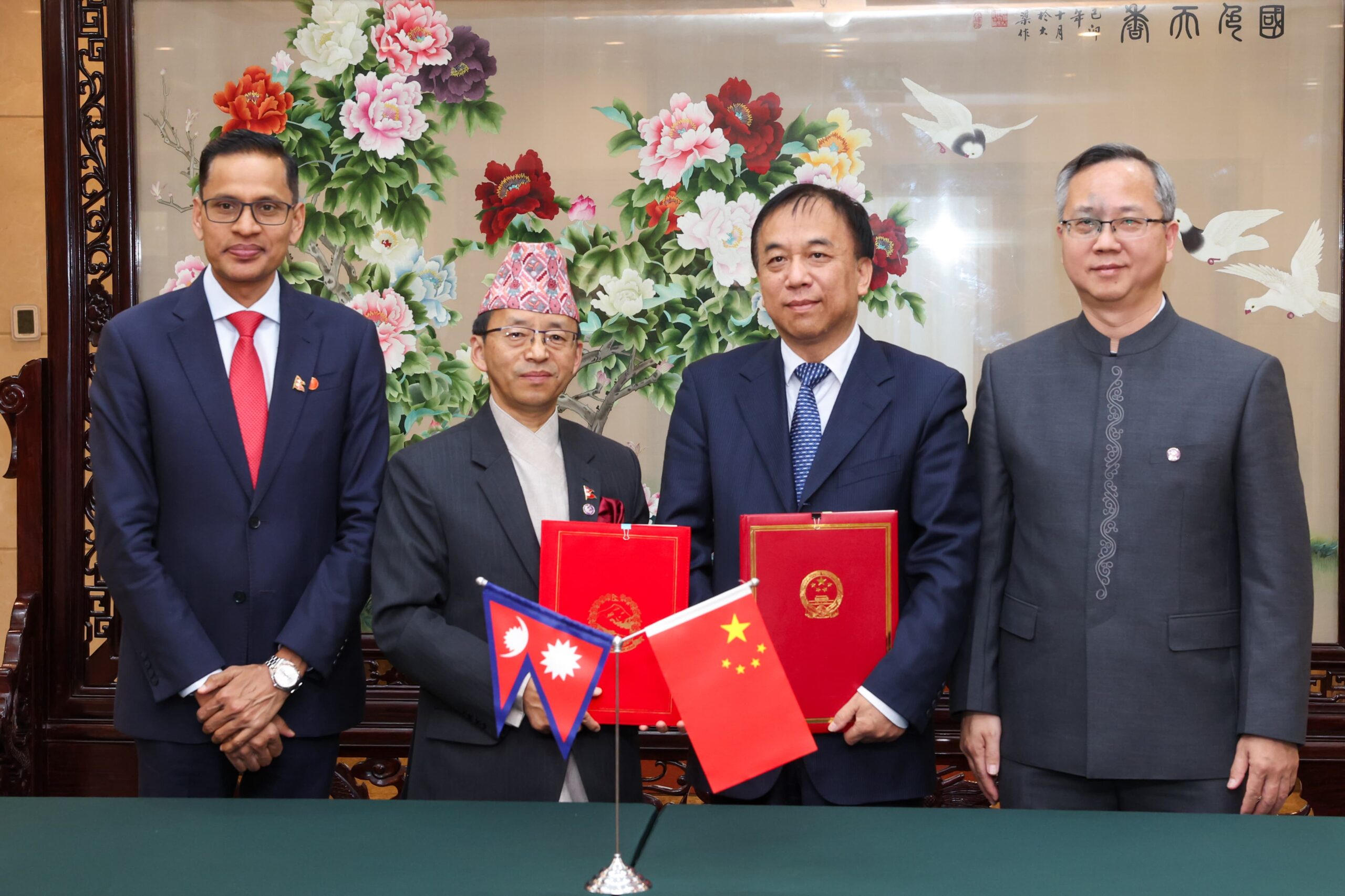 Nepal and China Sign Belt and Road Initiative Cooperation Framework