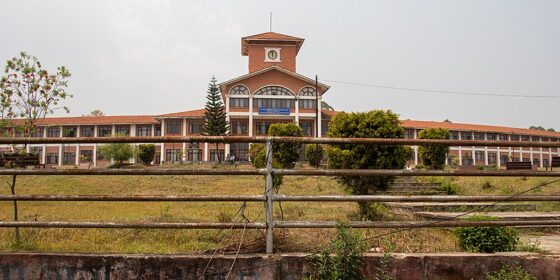 Tribhuvan University to Present Key Policies at its General Assembly