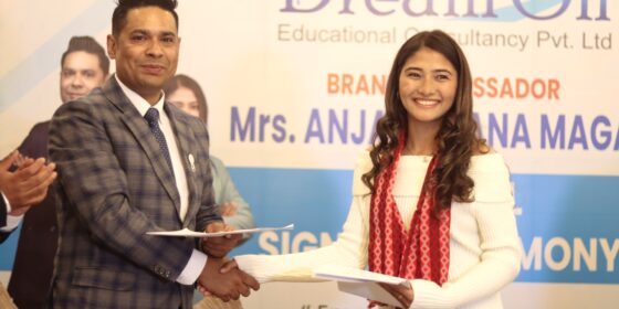 Goalkeeper Anjana Rana Magar Becomes Brand Ambassador for Dream On Education