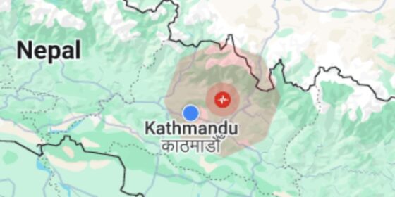 Earthquake Tremor Felt in Kathmandu